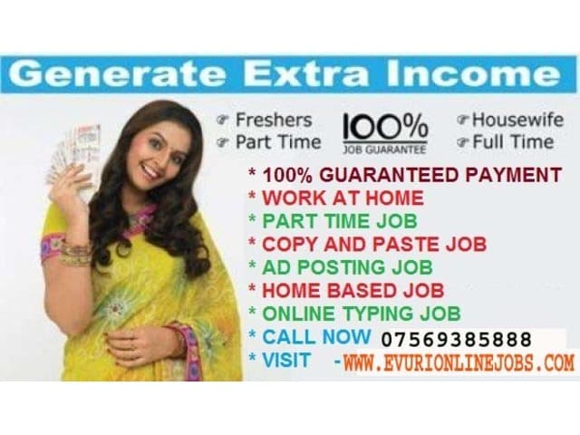 Online Jobs | Part Time Jobs | Home Based Online jobs