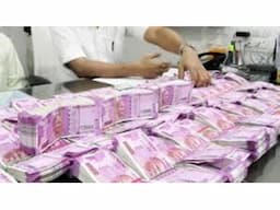 WELL FUNDING LOAN OFFER SERVICE CONTACT FOR MORE DETAILS - Image 2