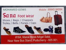 HCL CRT Monitor 14.5inches - Image 1