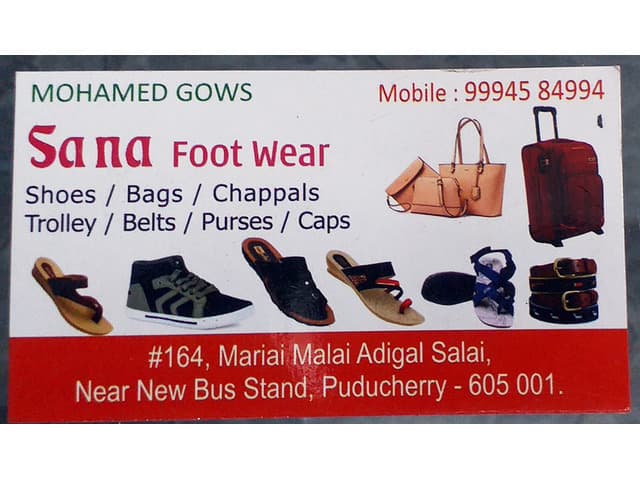 HCL CRT Monitor 14.5inches