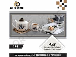 Wholesaler of Ceramic Wall Poster Picture Tiles & Kitchen Tile - Image 1