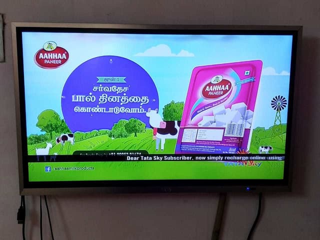 32 inch ONIDA LED full HD TV