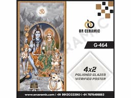 Lord Shiv Mahadev Poster Ceramic Wall Tiles Manufacturer | God Tiles - Image 1