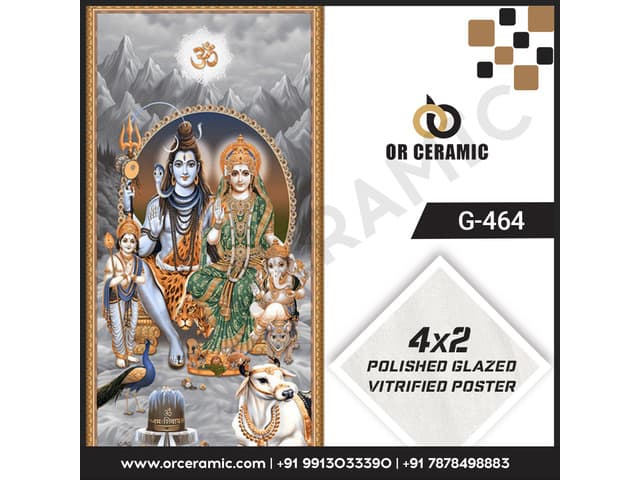 Lord Shiv Mahadev Poster Ceramic Wall Tiles Manufacturer | God Tiles