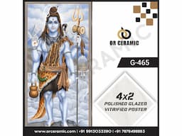 Lord Shiv Mahadev Poster Ceramic Wall Tiles Manufacturer | God Tiles - Image 2