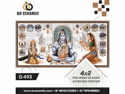 Lord Shiv Mahadev Poster Ceramic Wall Tiles Manufacturer | God Tiles - Image 3