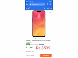 Realme 2 4GB RAM 64ROM STORAGE - Image 3