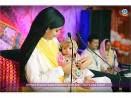 World Sankirtan Tour Trust - Image 3