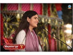 World Sankirtan Tour Trust - Image 4