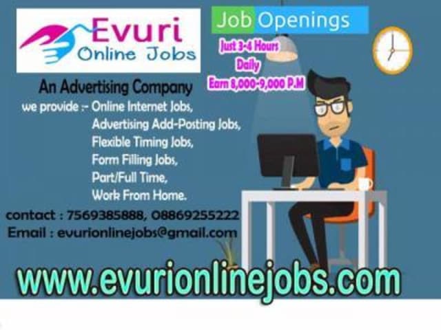 Home Based Computer Typing job / Home Based Data Entry Operator