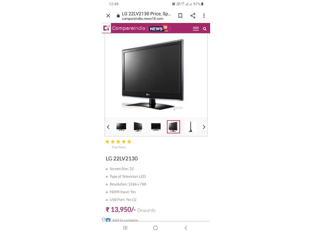 Lg 22 inch TV