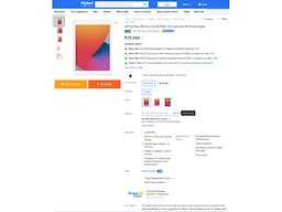 APPLE iPad (8th Gen) 32 GB ROM 10.2 inch with Wi-Fi Only (Gold) - Image 8