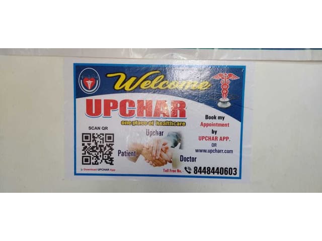 Home care assitance.