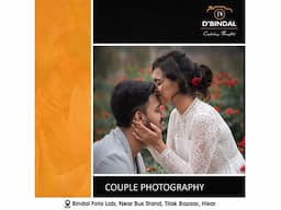 Marriage Photoshoot and Photography | Best Pre-Wedding Photographer in Hisar - Image 3