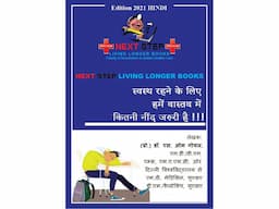 How much sleep do we really need to stay Healthy!!! - Image 2