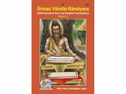 BuyurBook - Devotional Books Online Shopping - Image 6