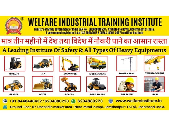 Best Excavator Training Institute In Siwan