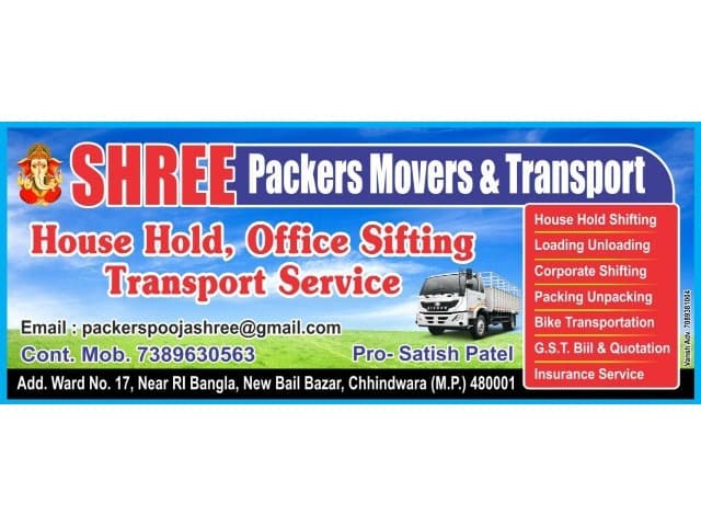 SHREE Packers Movers & Transport