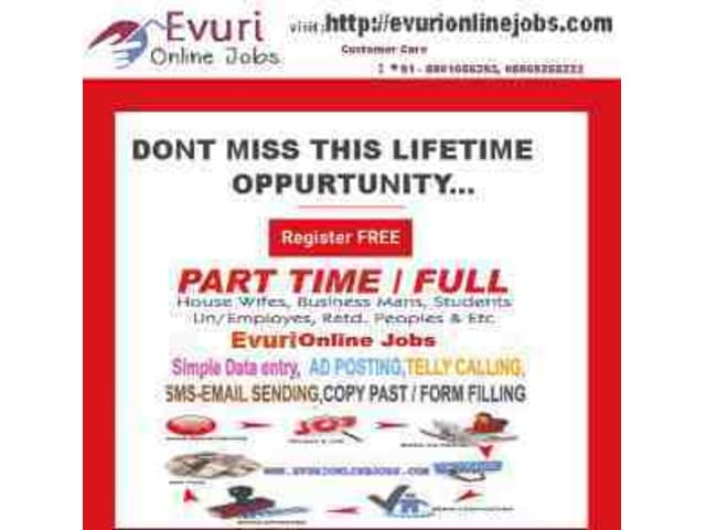 Full Time / Part Time Home Based Data Entry Jobs
