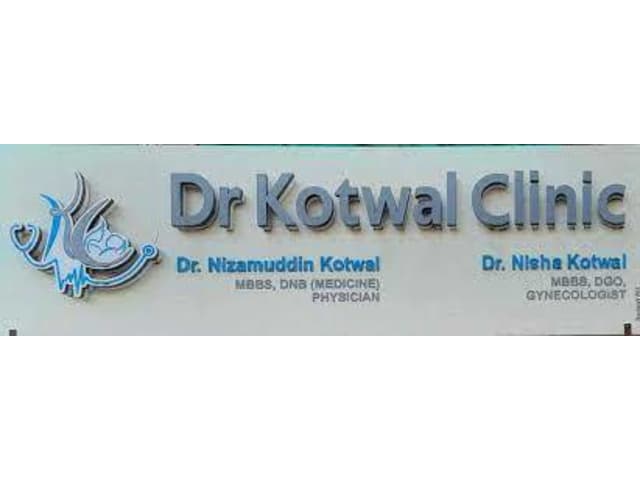 Kotwal Nursing Home