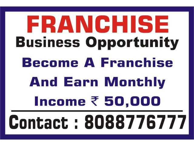 Become a Franchise | Monthly Income Rs. 50,000/- Captcha Entry job 812
