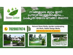 Best Banglore Stone Works in Kollam Karunagappally Kottarakkara Punalur Chavara - Image 1