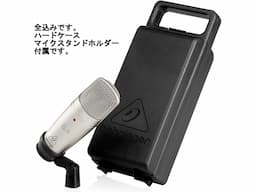 Behringer studio condenser microphone c-1 - Image 1