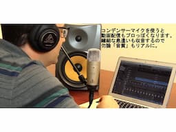 Behringer studio condenser microphone c-1 - Image 2