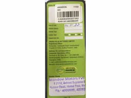 Brand new car battery - Image 3