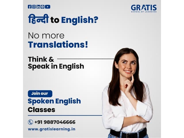 spoken english classes in panchkula