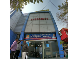 Best Hospitals in Delhi | Mangalam Hospitals - Image 3