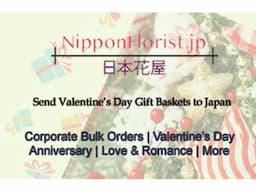 Online Valentines gift Delivery in Japan - Image 1