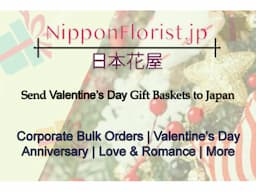 Online Valentines gift Delivery in Japan - Image 2