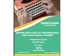 Best Stenography and Office management Course in Panipat - Image 6