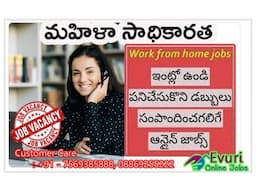 Freelance Work from Home, Work at Home - Image 2