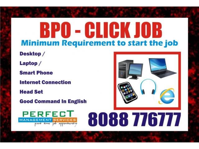 Home based BPO work | part time job work at home job | make money | 1414