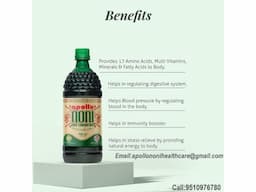 HEALTH BENEFITS  OF APOLLO NONI JUICE - Image 3