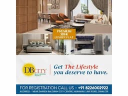 db city gwalior - Image 2