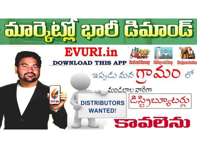 Home Based Online Data Entry Jobs / Home Based Sms Sending Jobs