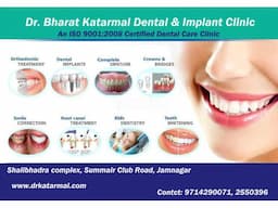 Root Canal Treatment (RCT) at Jamnagar Dr. Bharat Katarmal Dental Clinic - Image 4