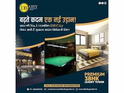 db city gwalior - Image 1