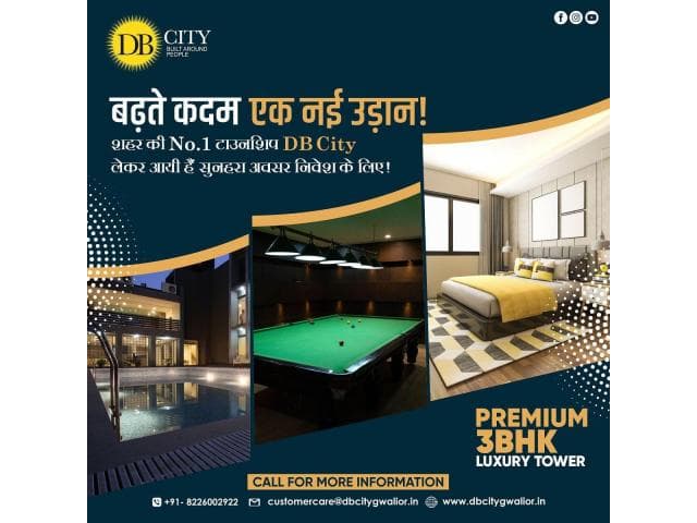 db city gwalior