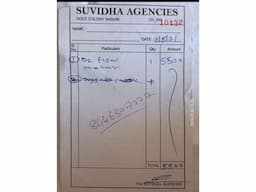 Unused Oxygen cylinder with oxygen concentrator with key - Image 2