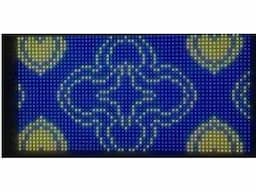 P7 LED wall - Image 1