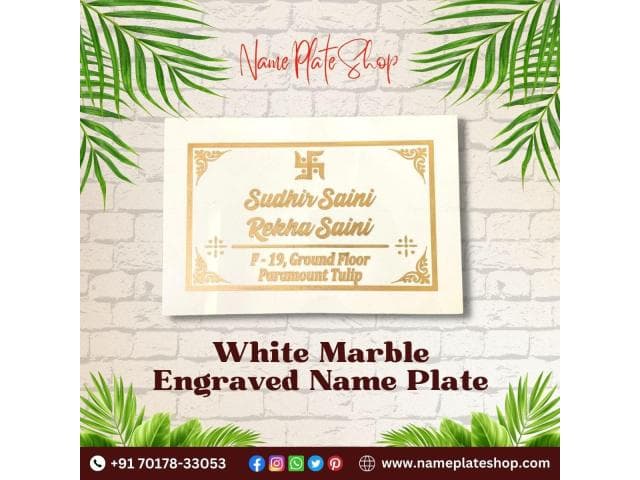 Get Your Personalized Marble Engraved Name Plate At Best Offers