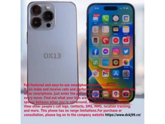 DX Mobiles - With Nikt Tracker Application