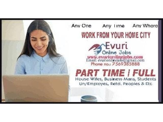 Part Time Home Based Data Entry Typing Jobs