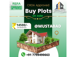 Land for sale in Vijayawada - Image 2