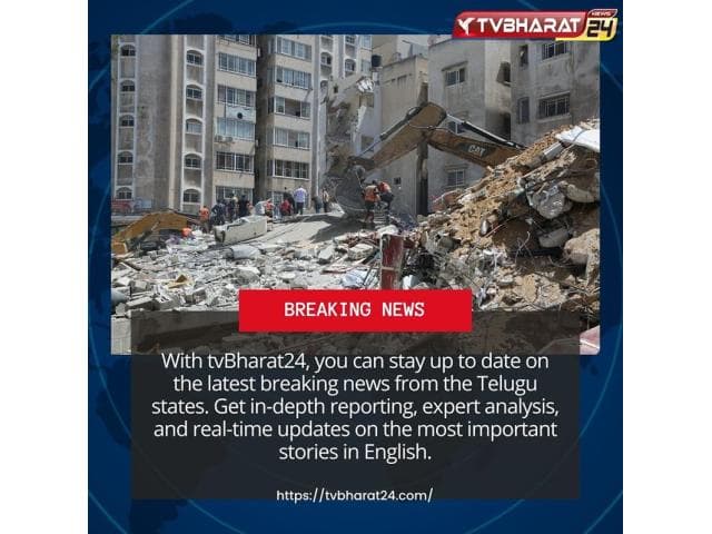 Latest Hyderabad News Headlines