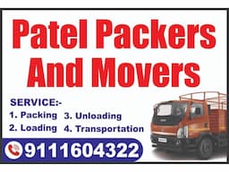 Patel Packers And Movers Chhindwara - Image 2